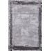 Турецкий ковер Panama 003 Серый